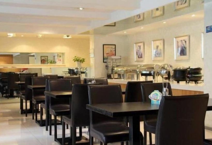 호텔 Jinjiang Inn   Shanghai Changning