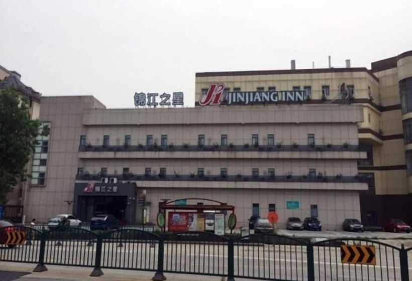 Hotel Jinjiang Inn Shanghai Fengxian Nanqiao Road