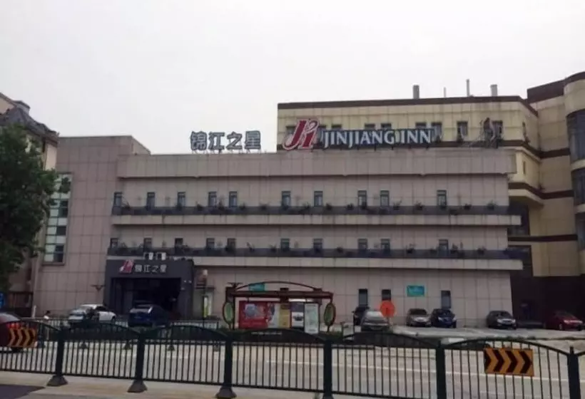 Hotel Jinjiang Inn Shanghai Fengxian Nanqiao Road