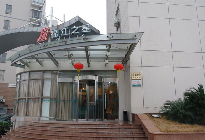 호텔 Jinjiang Inn Shanghai Sanlin