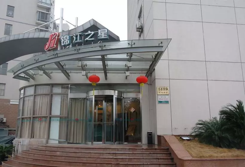 호텔 Jinjiang Inn Shanghai Sanlin