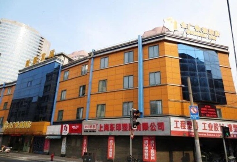 Otel Jinjiang Inn Style Shanghai Nanjing Road Fujian Middle Road
