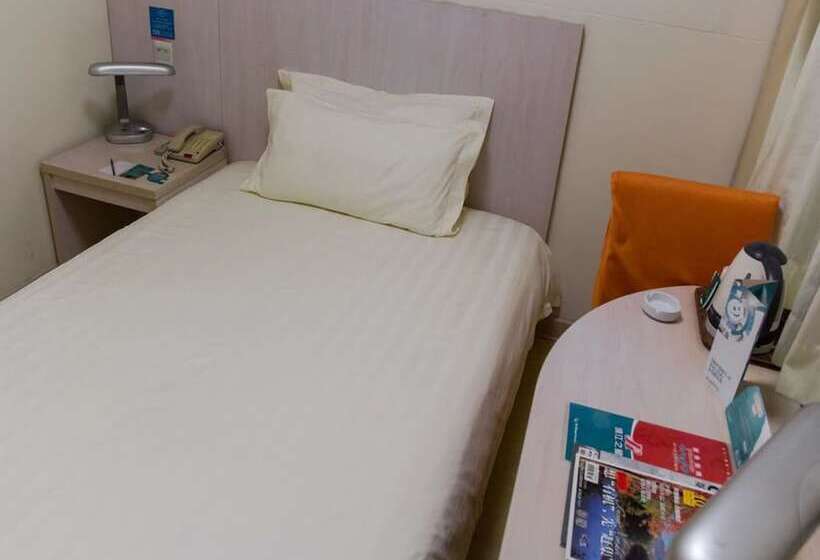 Otel Jinjiang Inn Style Shanghai Nanjing Road Fujian Middle Road