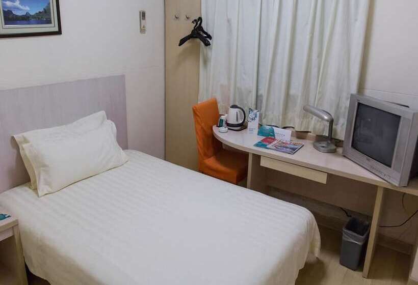 Otel Jinjiang Inn Style Shanghai Nanjing Road Fujian Middle Road