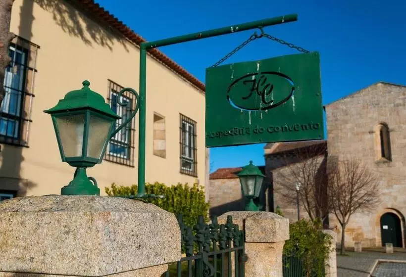 فندق ريفى Hospedaria Do Convento D Aguiar  Turismo De Habitacao
