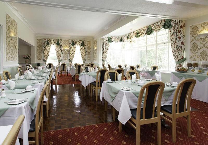 فندق Elmington House Adults Only