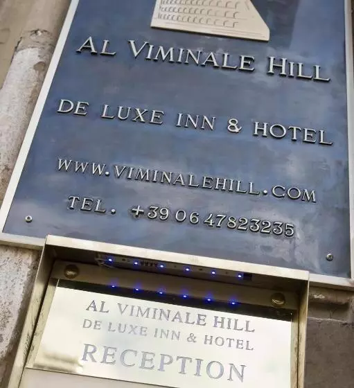 ホテル Al Viminale Hill Inn &