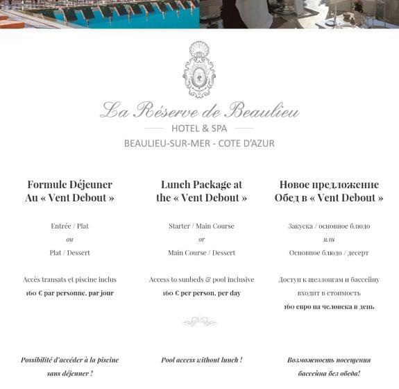 La Résidence De La Réserve