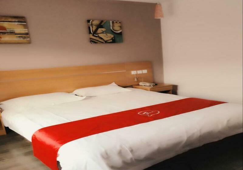 Thank Inn Chain Hotel Zhejiang Hangzhou Xiaoshan International Airport