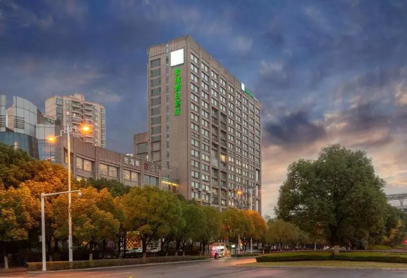 ホテル Holiday Inn Express Changshu, An Ihg