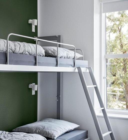Danhostel Copenhagen Amager