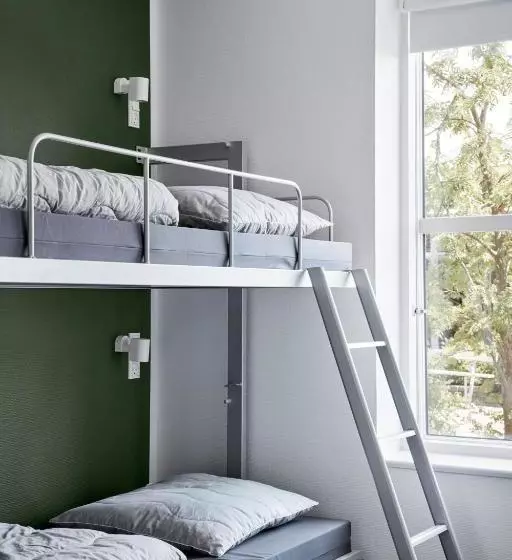 Danhostel Copenhagen Amager
