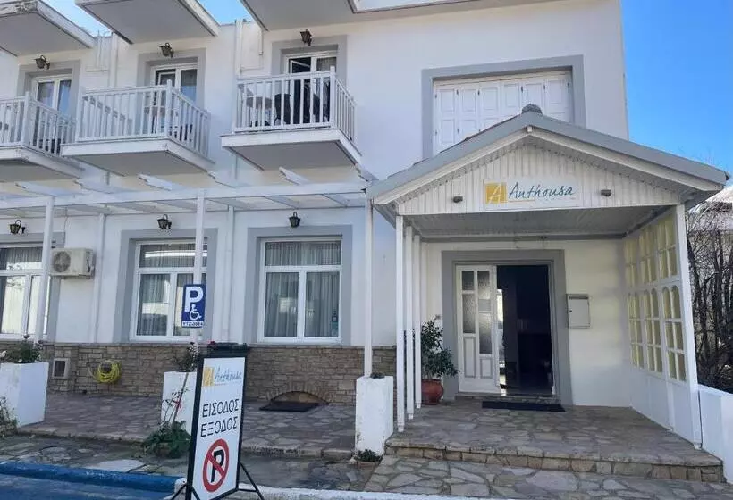 Hotel Anthousa