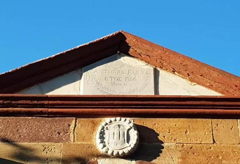 ホテル Arhodico Simou Mansion