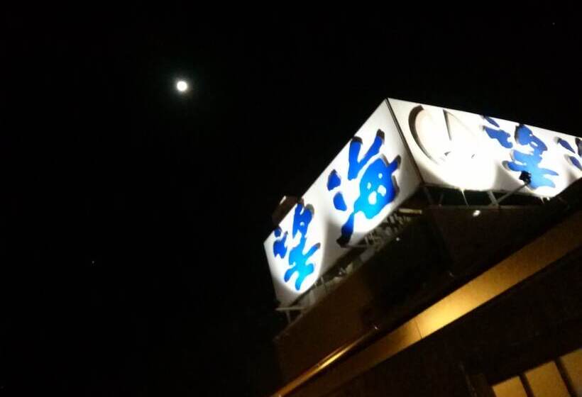 בית מלון כפרי Bokai