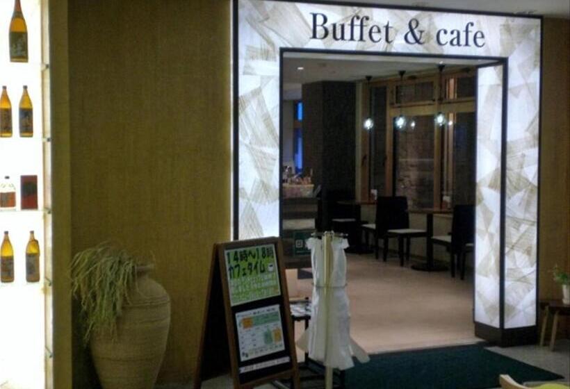 Hotel Crown Hills Himeji