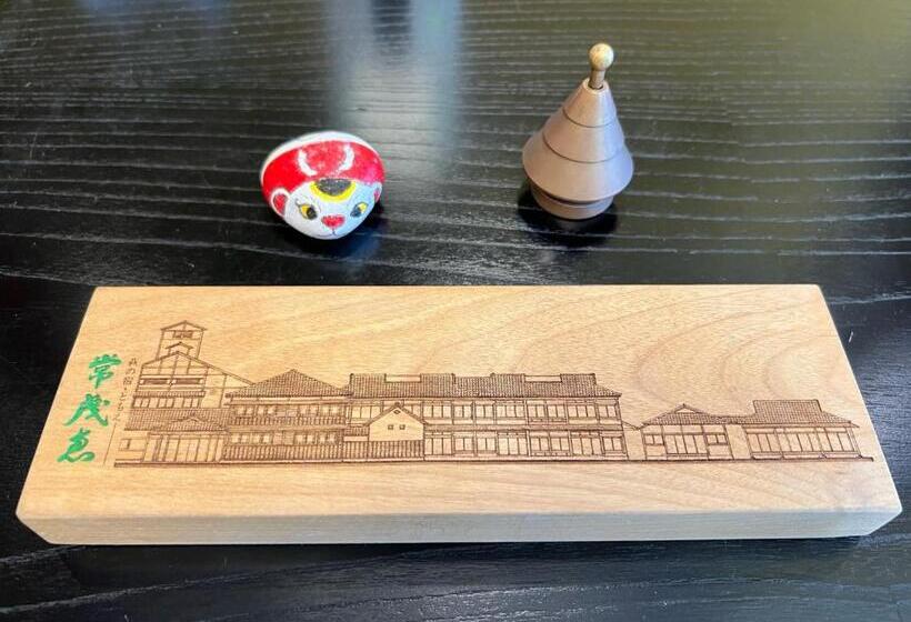 Otel Hagi No Yado Tomoe