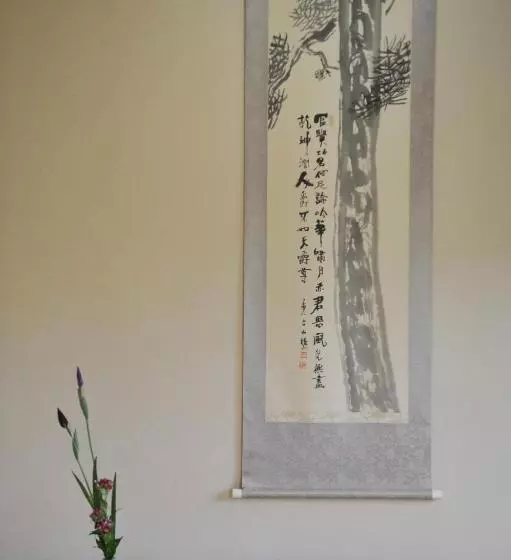 Hotel Hagi No Yado Tomoe