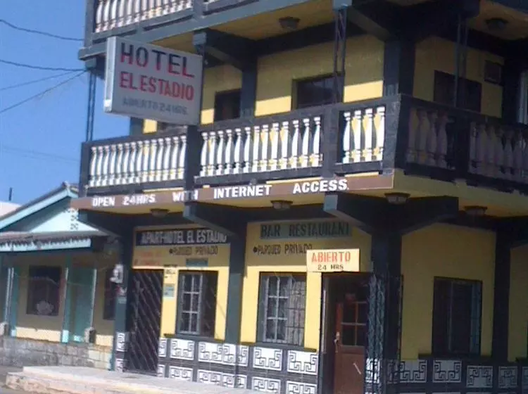 هتل El Estadio