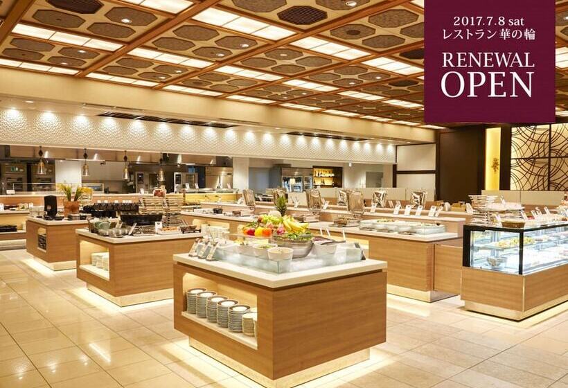 فندق Green Plaza Hakone