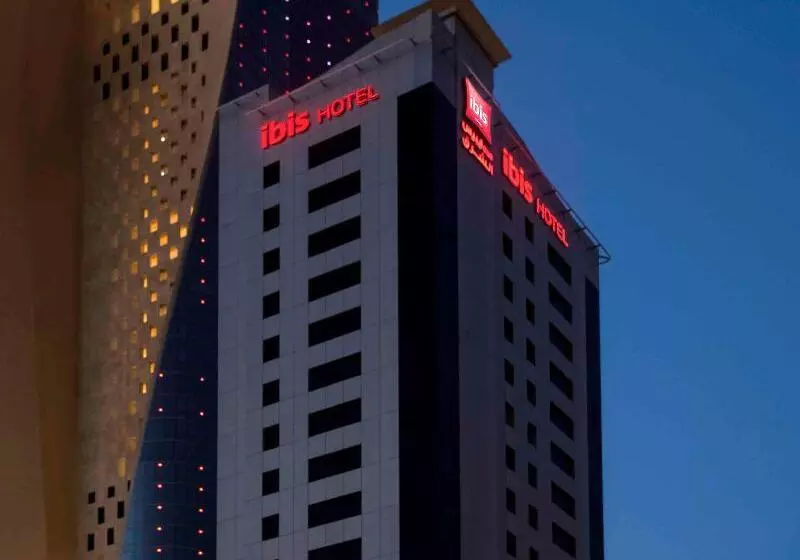 酒店 Ibis Sharq