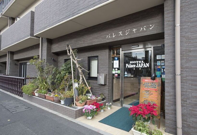 酒店 Palace Japan