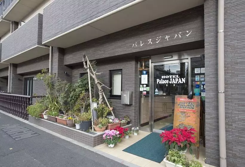 Otel Palace Japan