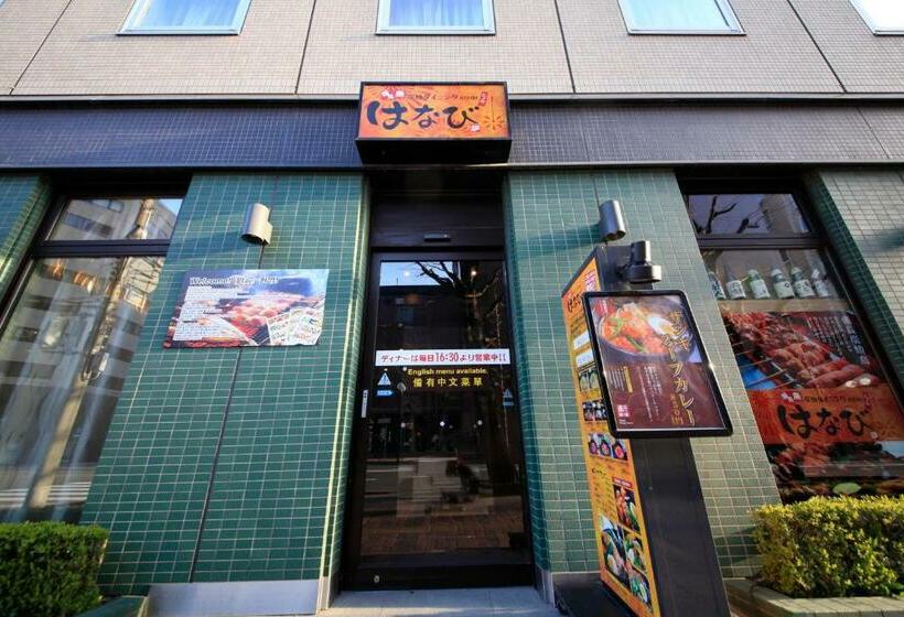 Richmond Hotel Sapporo Ekimae