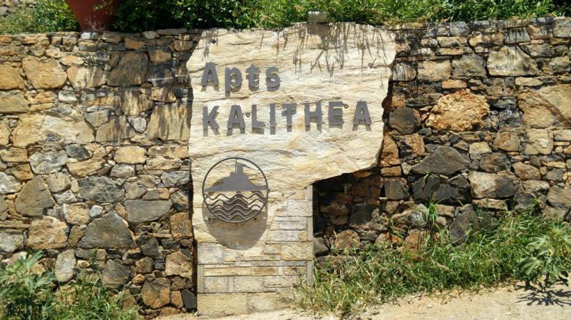 Kalithea Apartments