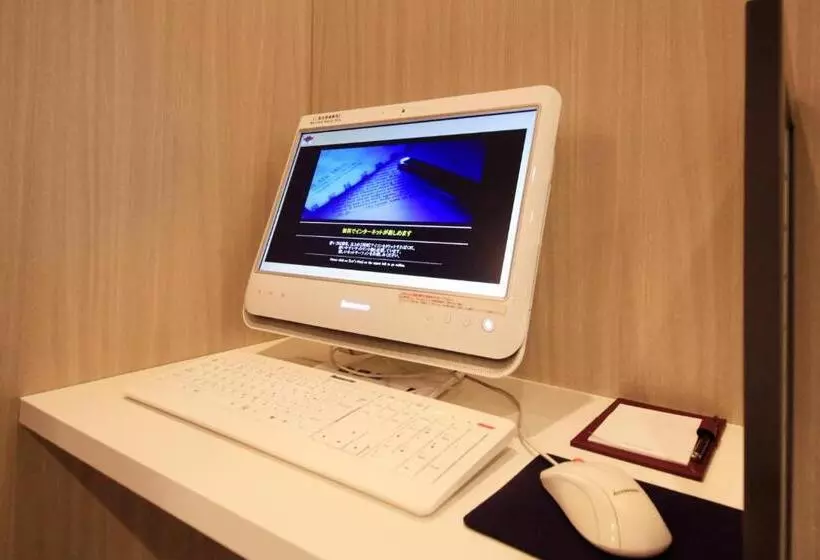 Richmond Hotel Sapporo Ekimae