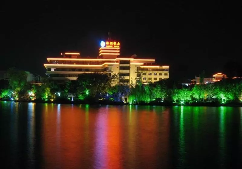 Guilin Ronghu Lake Hotel