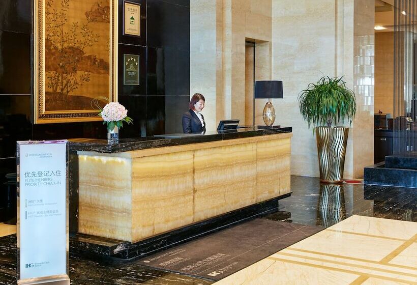 בית מלון כפרי Intercontinental Shijiazhuang, An Ihg