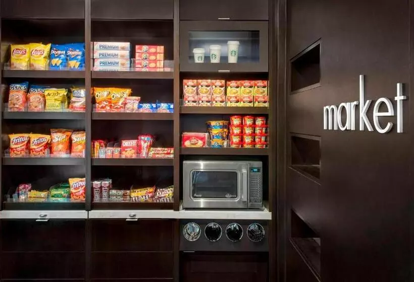 فندق Courtyard By Marriott Newark Elizabeth