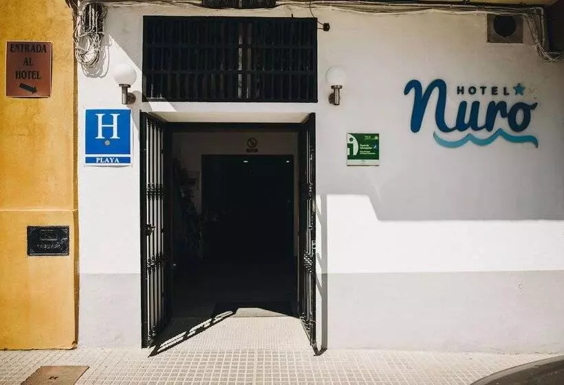 هتل Nuro