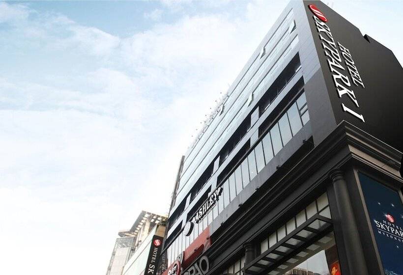 Hotel Skypark Myeongdong 1