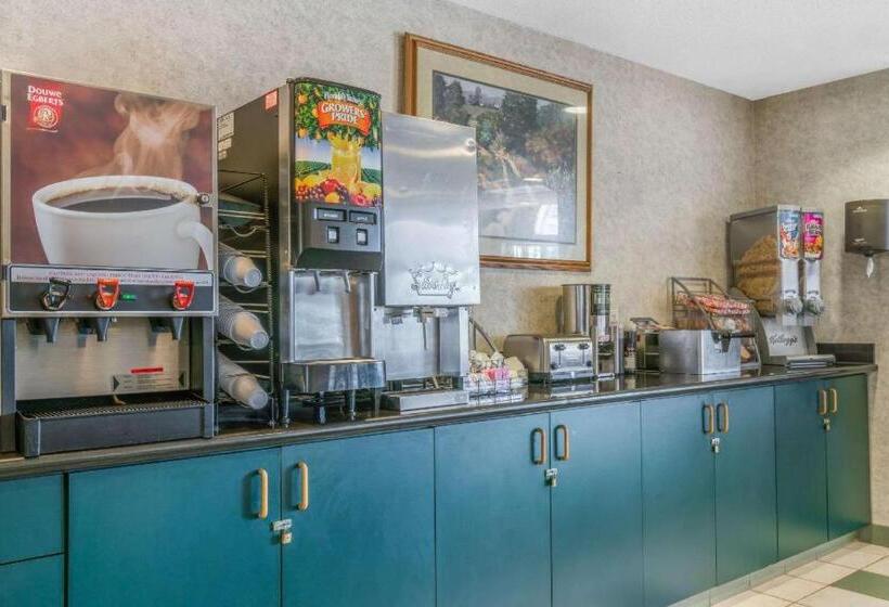 هتل Super 8 By Wyndham Fargo Airport