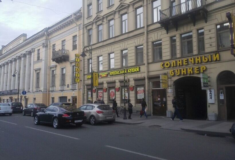 Babushka House   Hostel