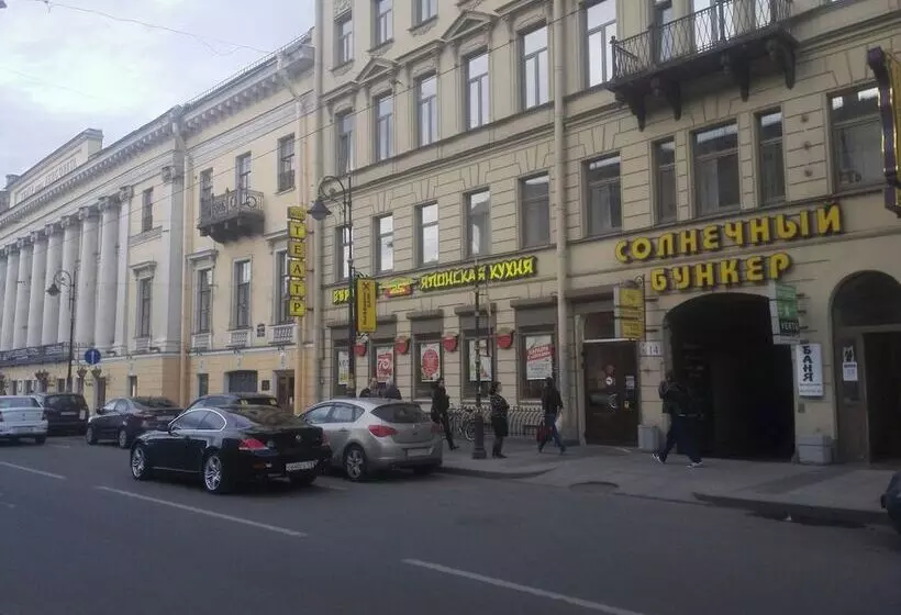 Babushka House   Hostel