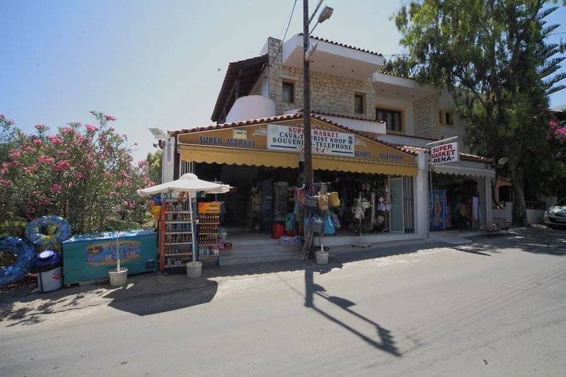 Rena Apartments By Checkin