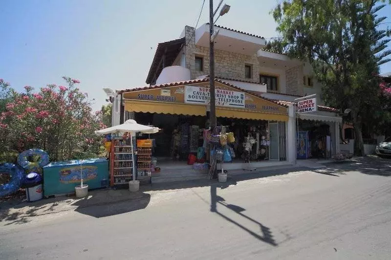 Rena Apartments By Checkin