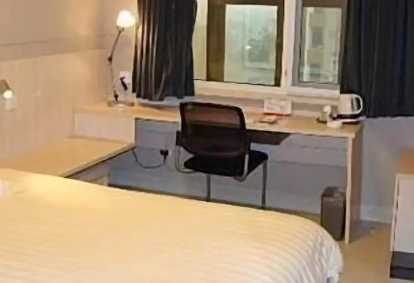 ホテル Jinjiang Inn Wuhan Huanghelou Fuxing Road Metro Station