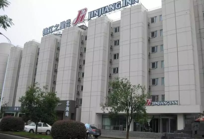 ホテル Jinjiang Inn Wuhan Huanghelou Fuxing Road Metro Station