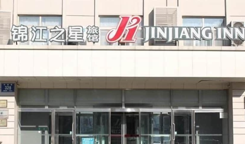 Hotel Jinjiang Inn Changchun Renmin Square