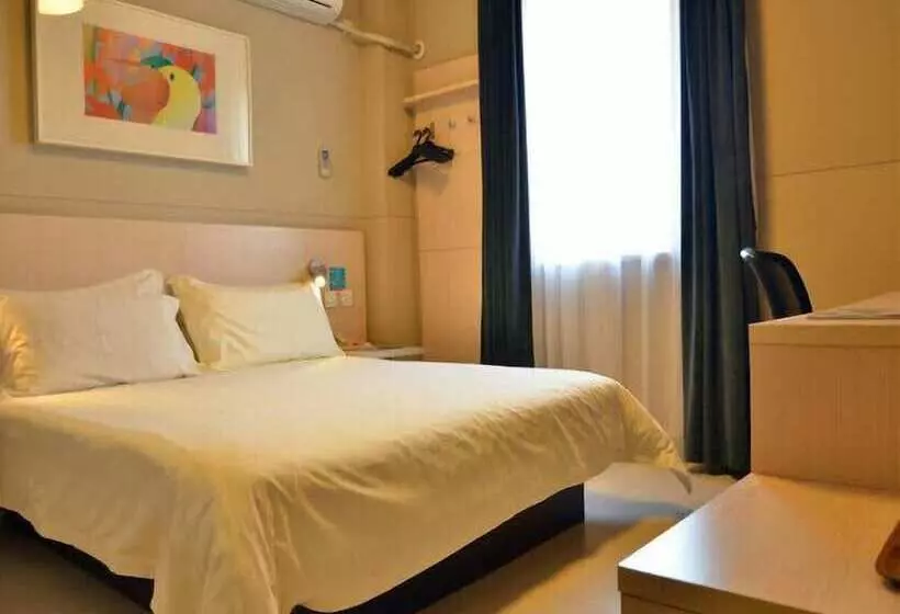 Отель Jinjiang Inn Changchun Renmin Square