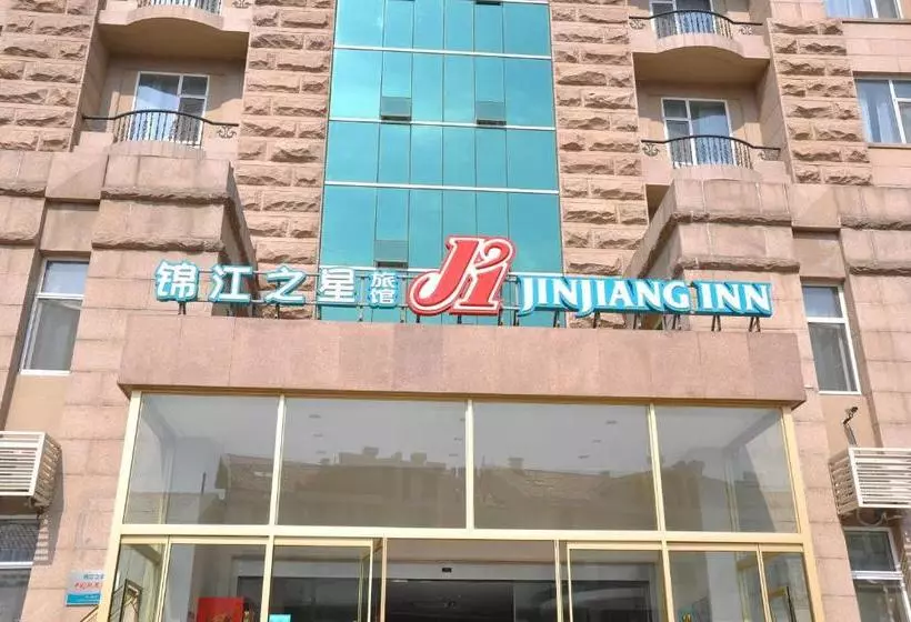 Отель Jinjiang Inn Qingdao Hai Er Road
