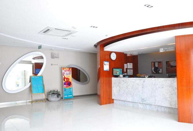 酒店 Jinjiang Inn Qingdao Hai Er Road