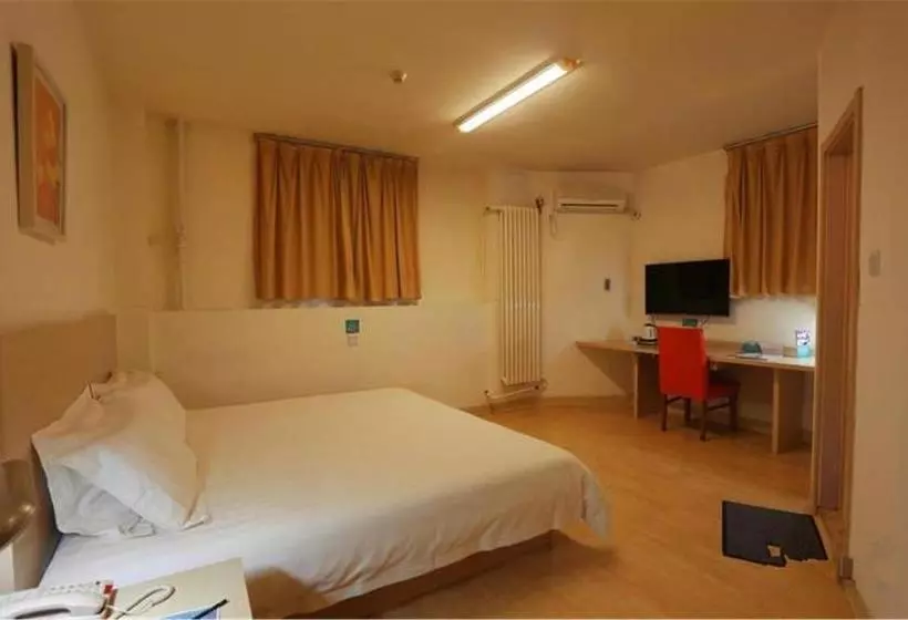 Отель Jinjiang Inn Qingdao Hai Er Road