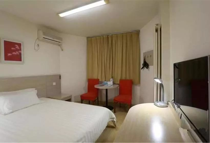 Отель Jinjiang Inn Qingdao Hai Er Road