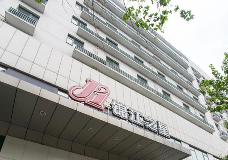 Отель Jinjiang Inn Zhengzhou Chengdong Rd
