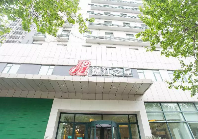 Hotel Jinjiang Inn Zhengzhou Chengdong Rd